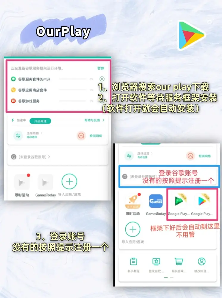 半岛5.0官网登录入口截图1
